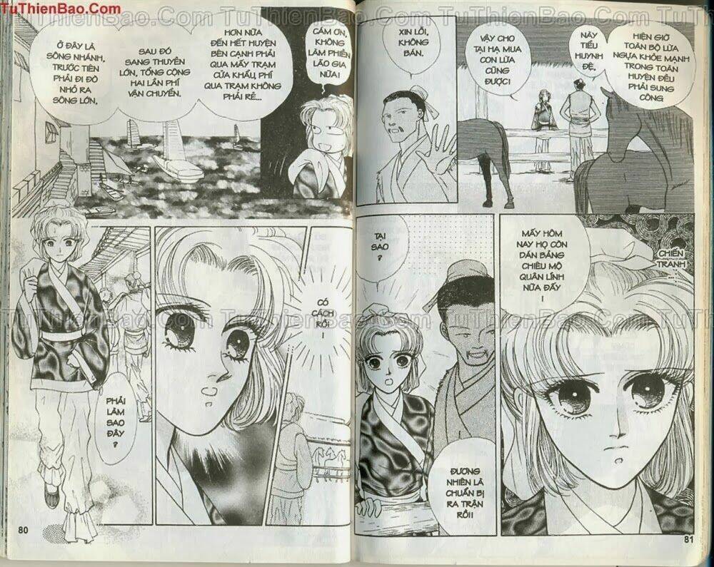 Tiêu Khúc Tương Tư: Chapter 1