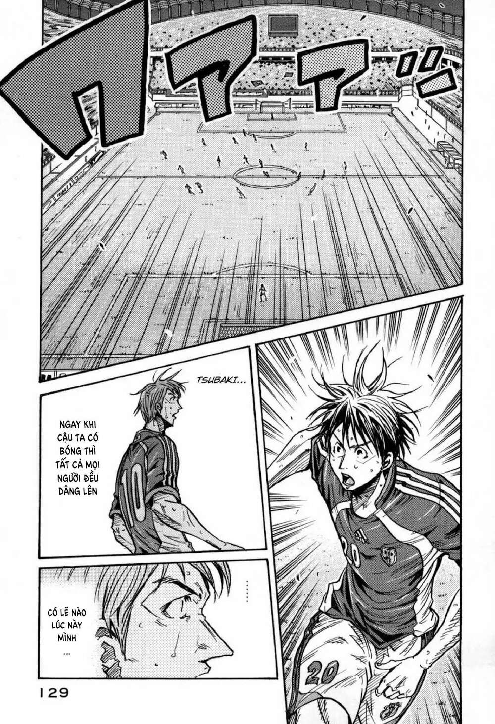 Giant Killing: Chapter 273