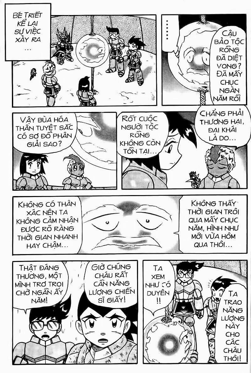 Hiệp Sĩ Giấy: Chapter 77