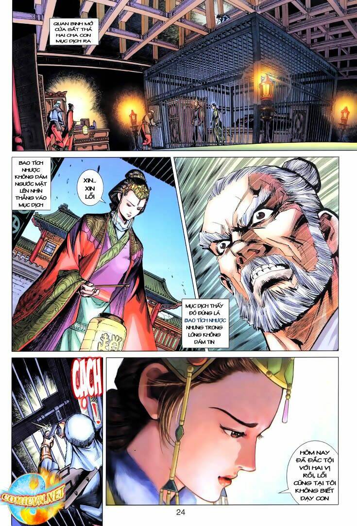 Anh Hùng Xạ Điêu: Chapter 12