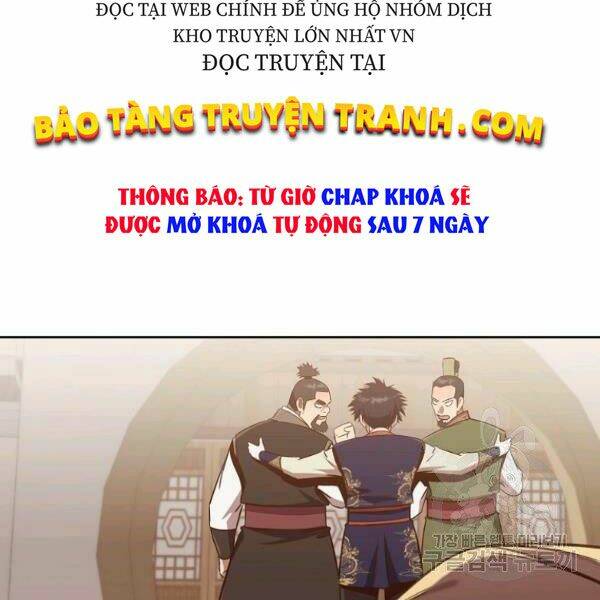 Thiên Võ Chiến Thần: Chapter 32