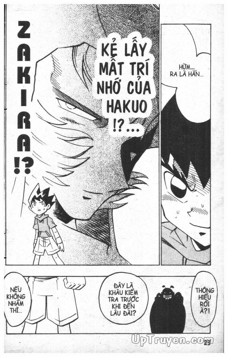 DUEL MASTER: Chapter 15