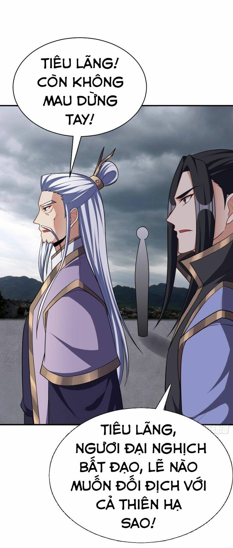 Yêu Giả Vi Vương: Chapter 111