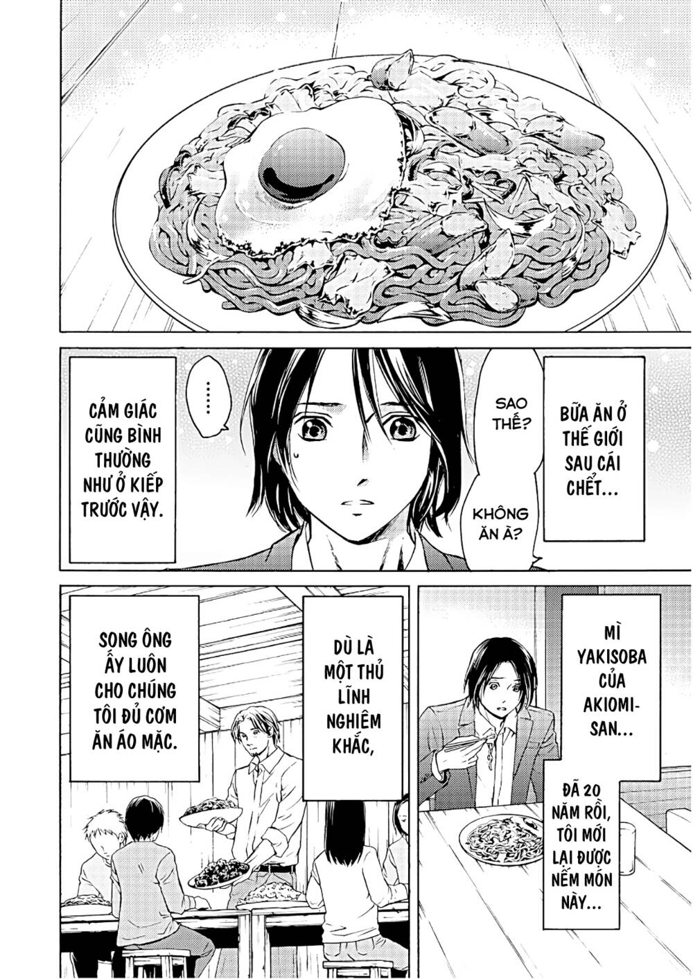 Sát Nhân Luyện Tội: Chapter 1