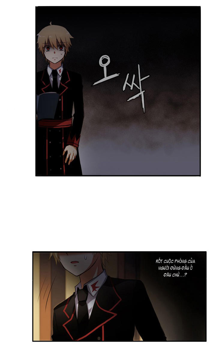 Crepuscule (Yamchi): Chapter 17