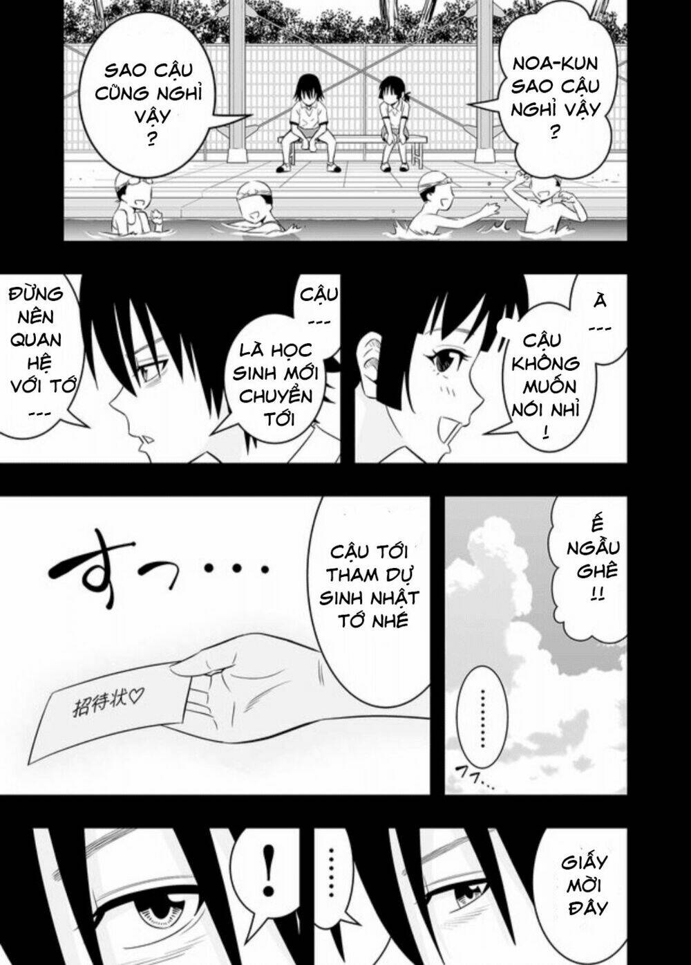 Souzou No Ringo: Chapter 14