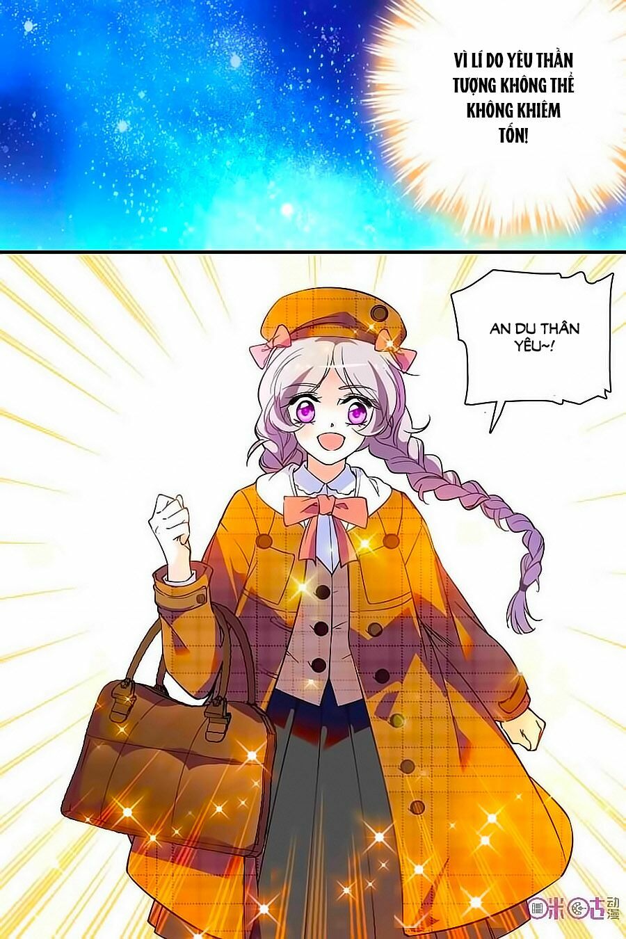 Thanh Ninh Chi Hạ: Chapter 171