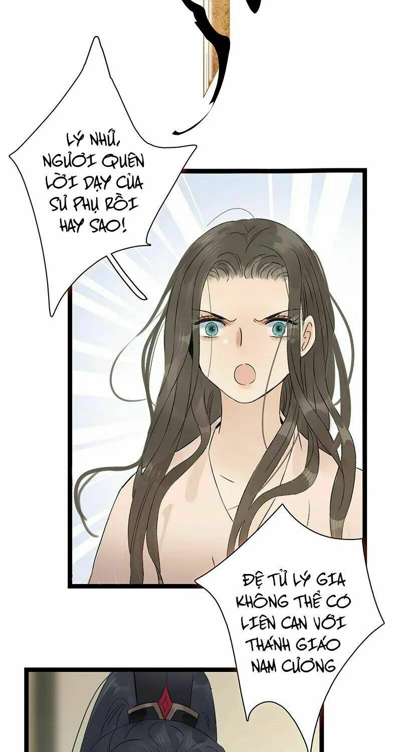 Thái Tử Bị Hoang Tưởng: Chapter 63