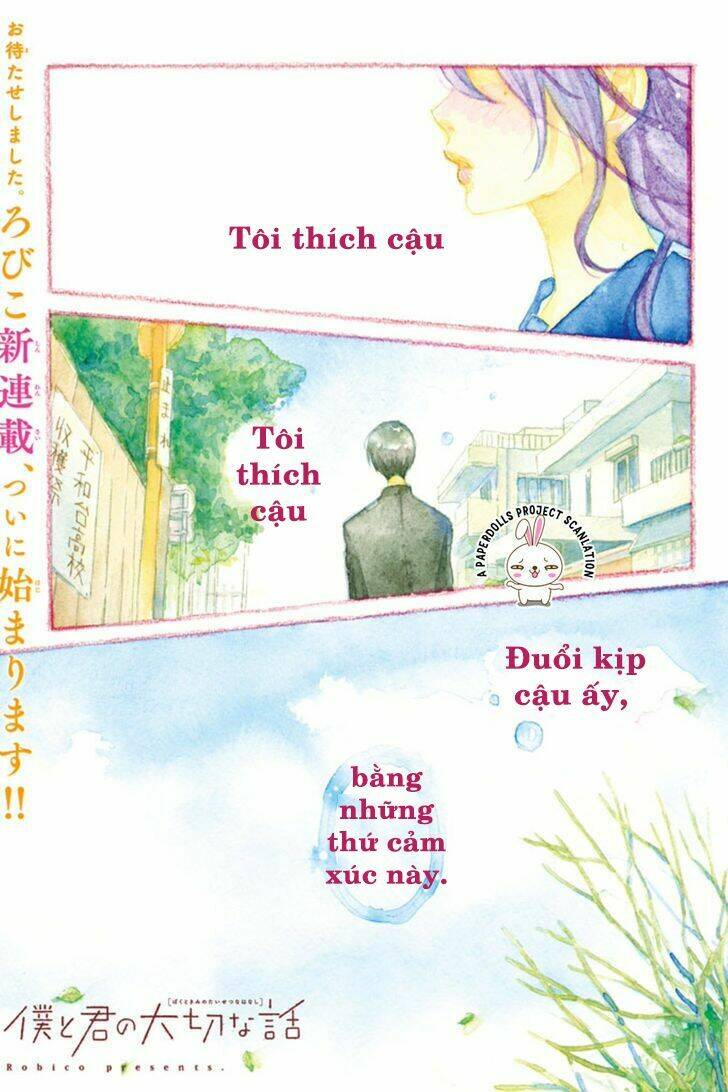 Boku To Kimi No Taisetsu Na Hanashi: Chapter 1