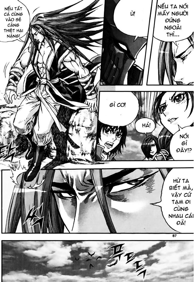 Diêm Đế: Chapter 45.3