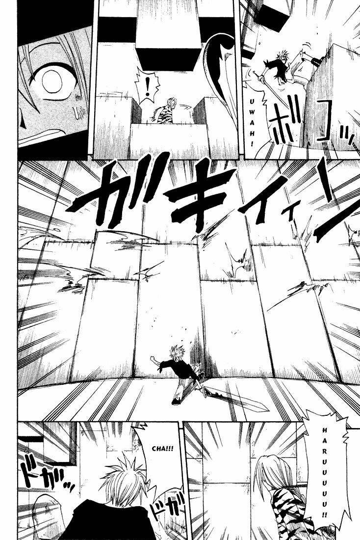 Rave Master: Chapter 57