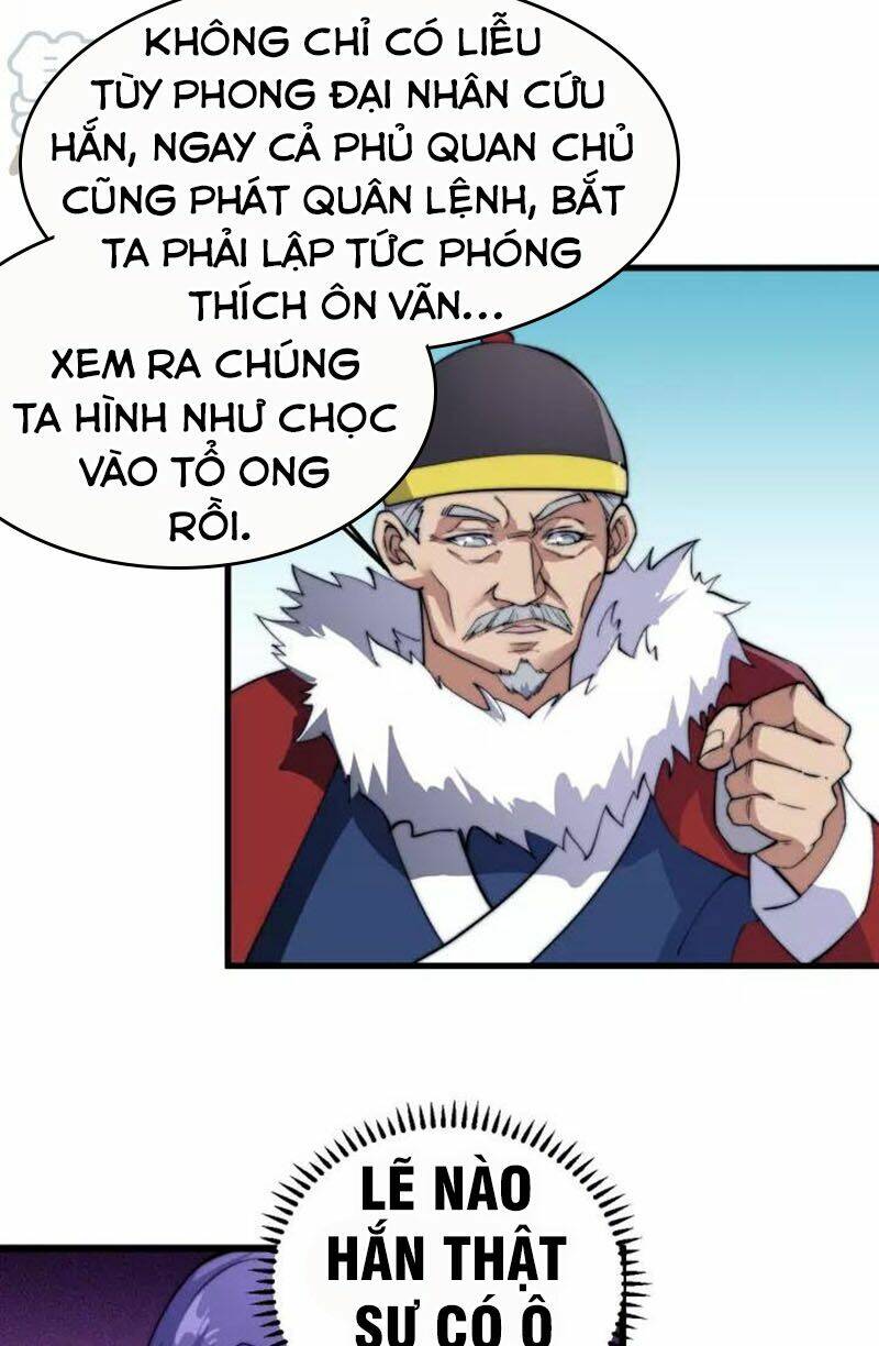 Ngự Thiên Thần Đế: Chapter 72