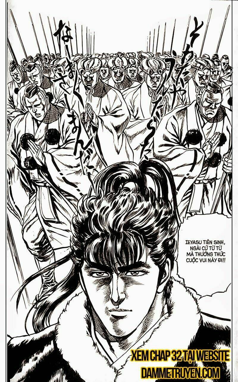 Bắc Đẩu Du Hiệp: Chapter 31