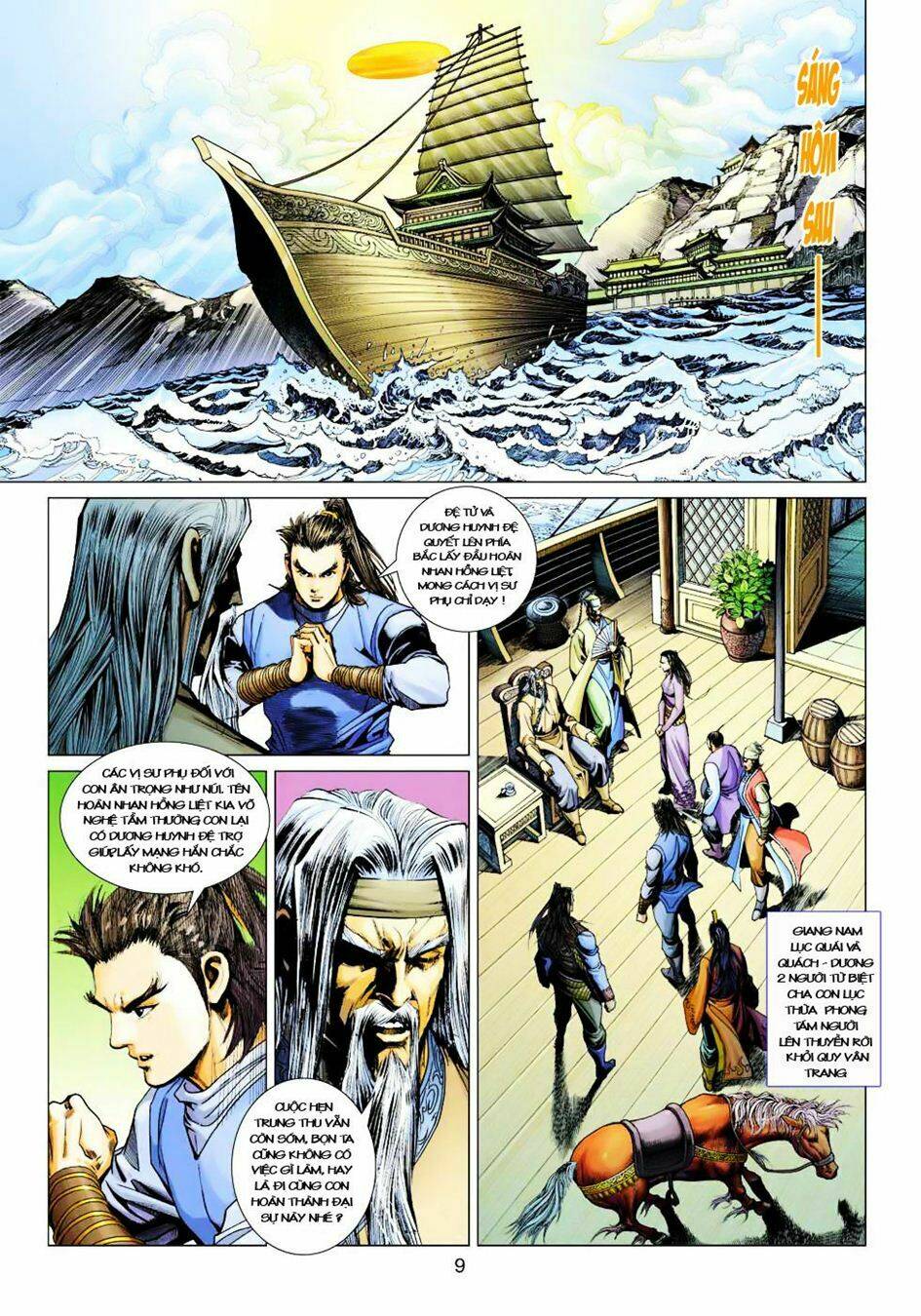 Anh Hùng Xạ Điêu: Chapter 34