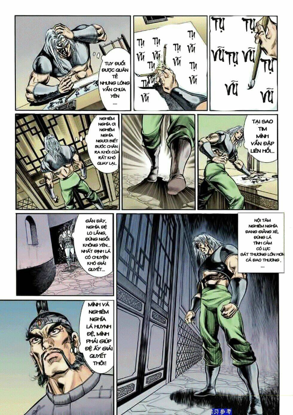 Thiên Tử Truyền Kỳ 2 - Tần Vương Doanh Chính: Chapter 7