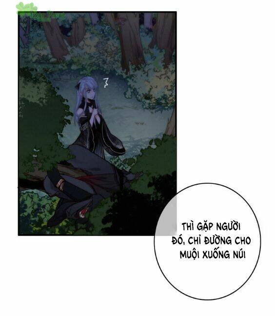 Dữ Tử Thành Thuyết: Chapter 14