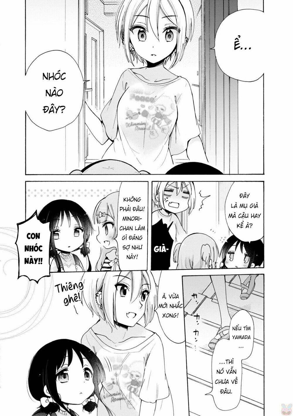 Onee-San Wa Joshi Shougakusei Ni Kyoumi Ga Arimasu: Chapter 6