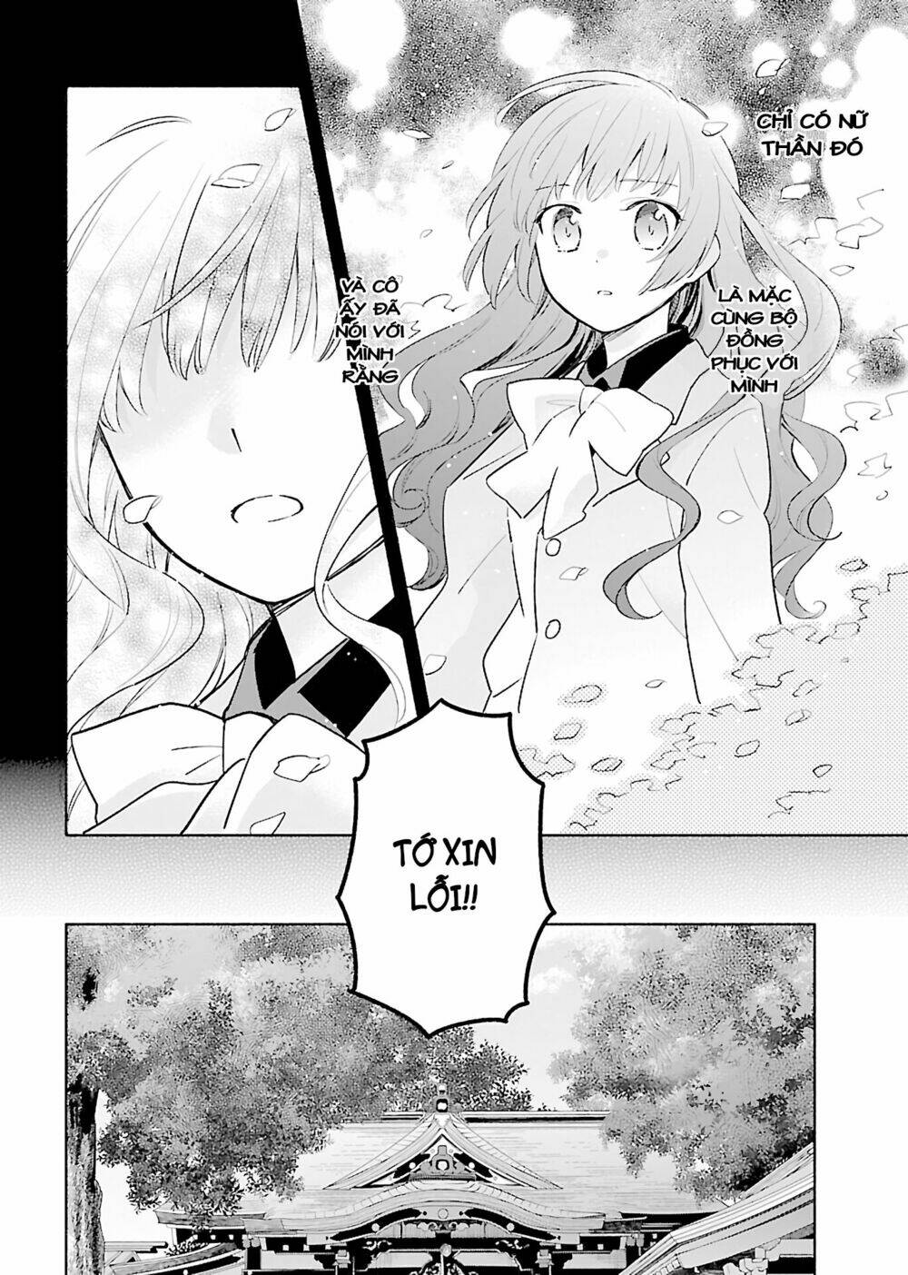 Todo No Tsumari No Uchouten: Chapter 3