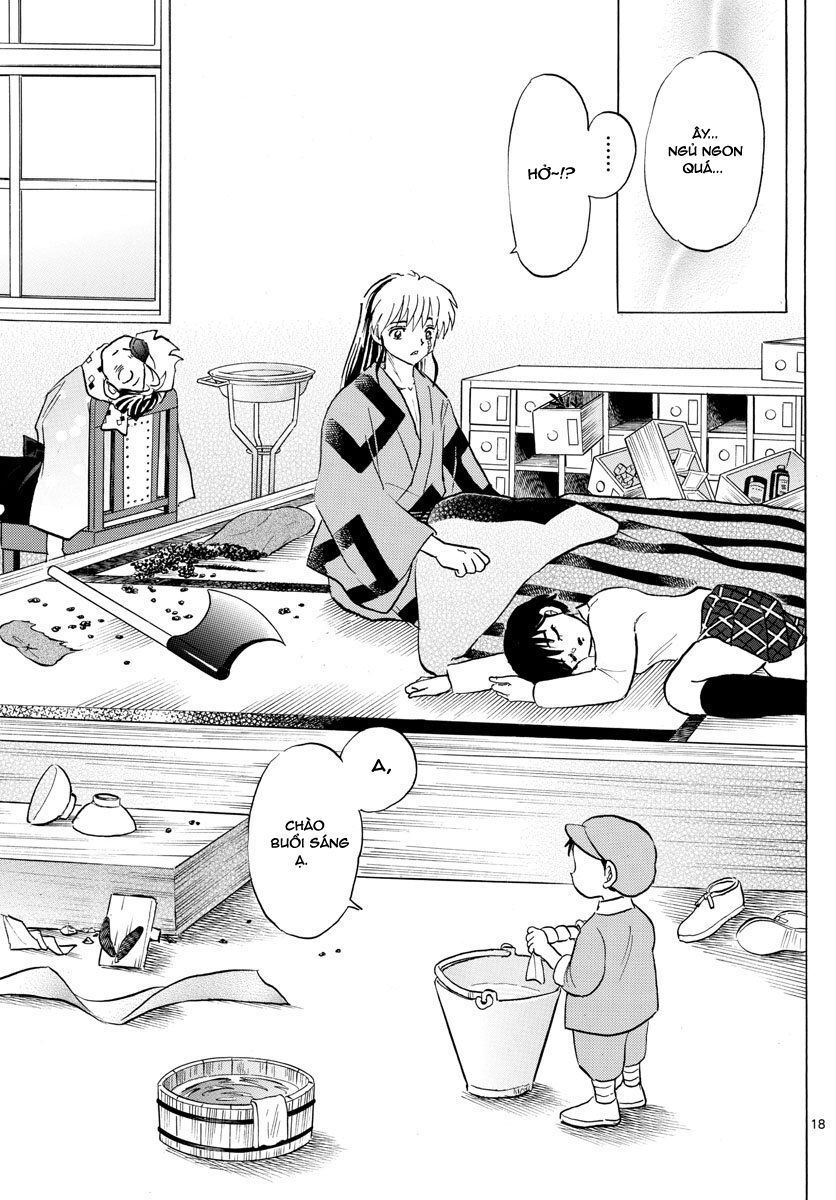 Mao (Takahashi Rumiko): Chapter 57