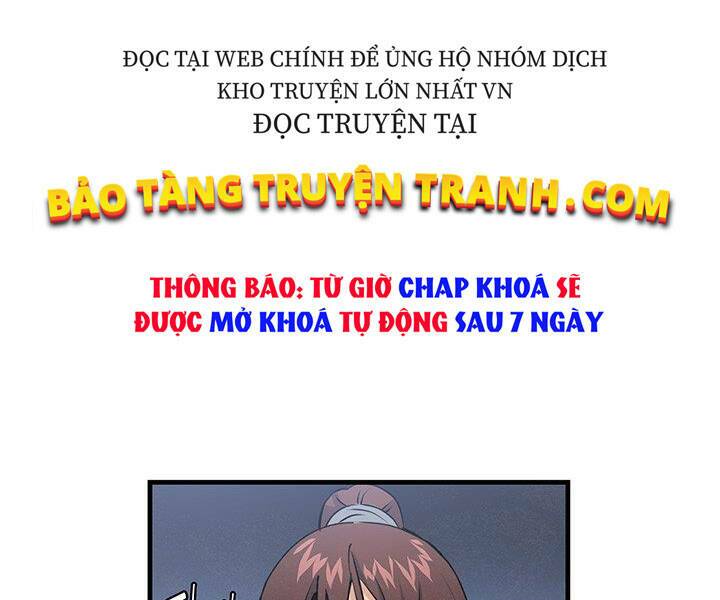 Mục Hạ Vô Nhân: Chapter 13