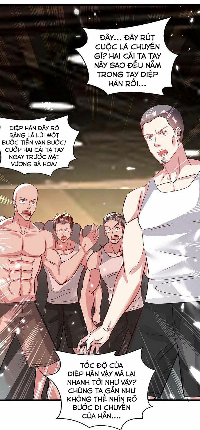 Thần Cấp Thấu Thị: Chapter 166