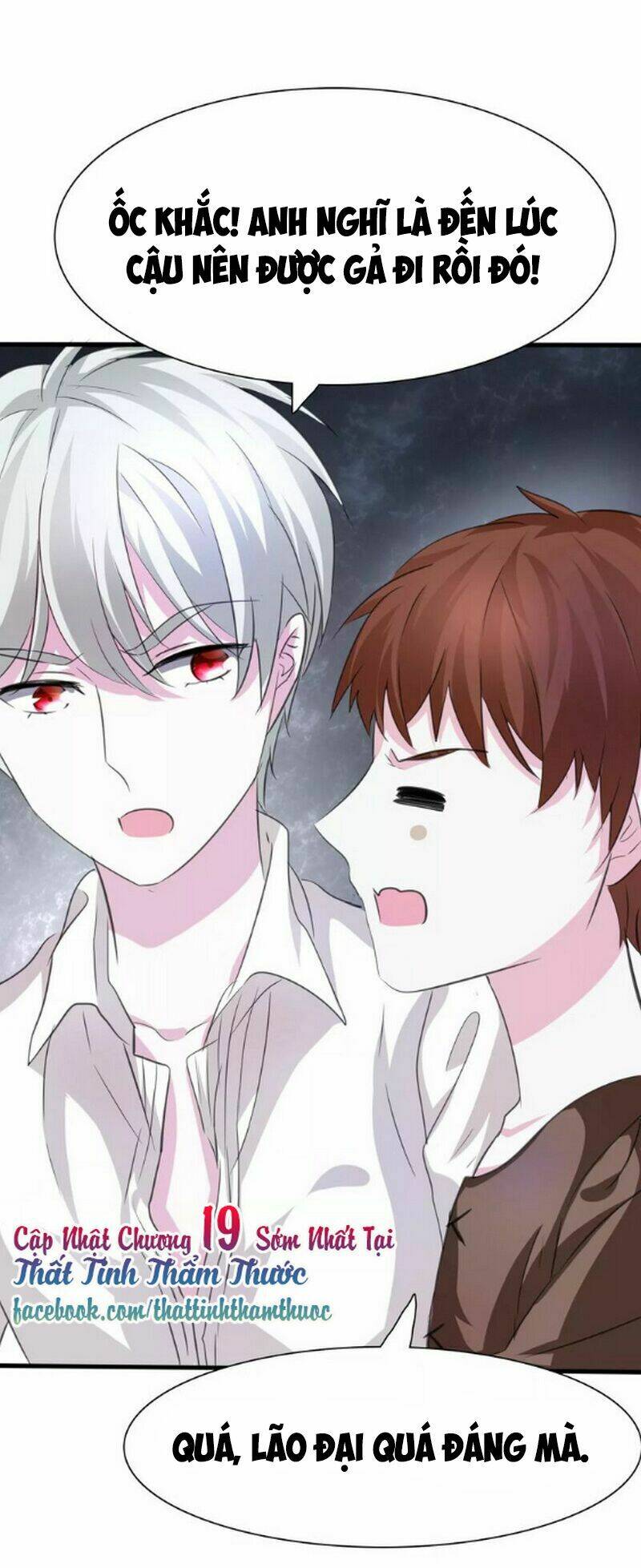 Một Lời Không Hợp Liền Hút Máu: Chapter 18