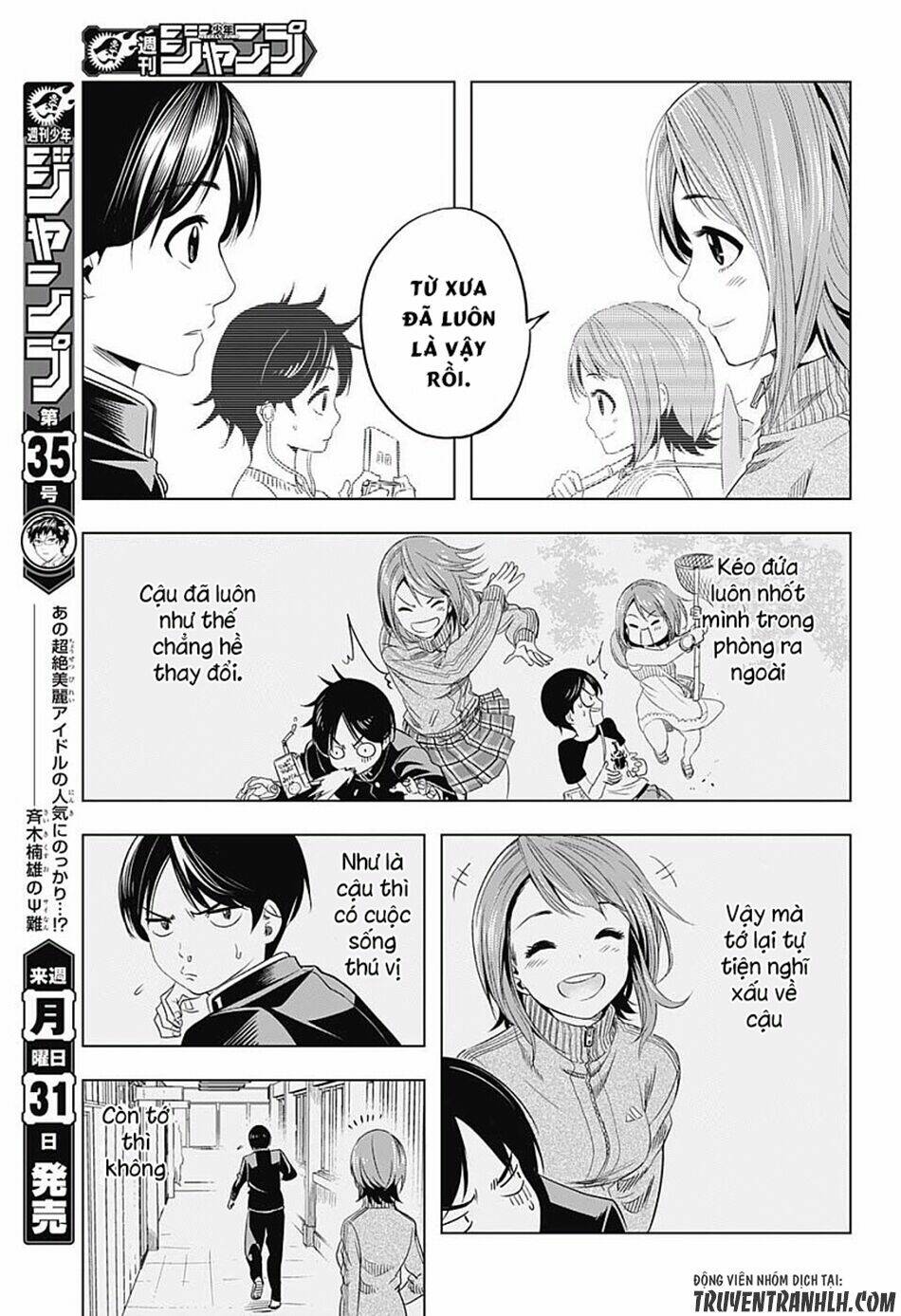 Cross Account: Chapter 6