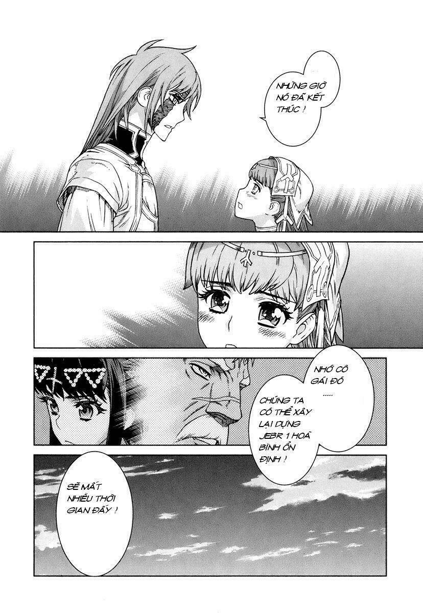 Ubel Blatt: Chapter 85