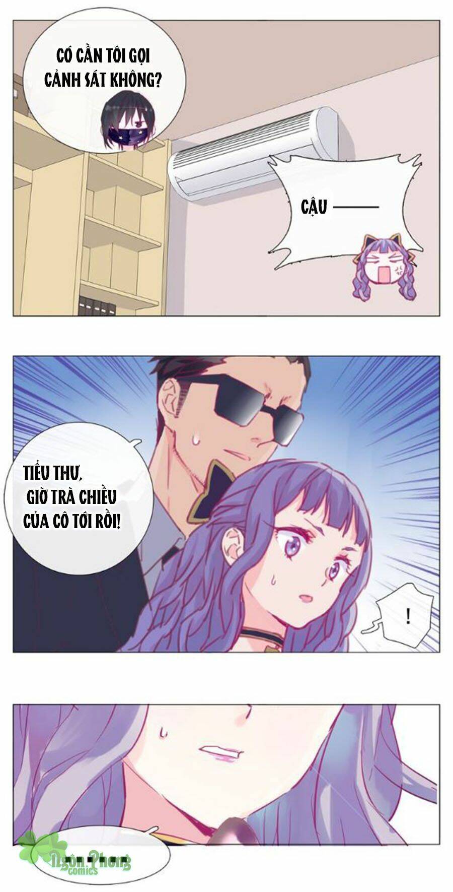 Đừng Nghịch, Ta Chỉ Muốn Yên Tĩnh: Chapter 17