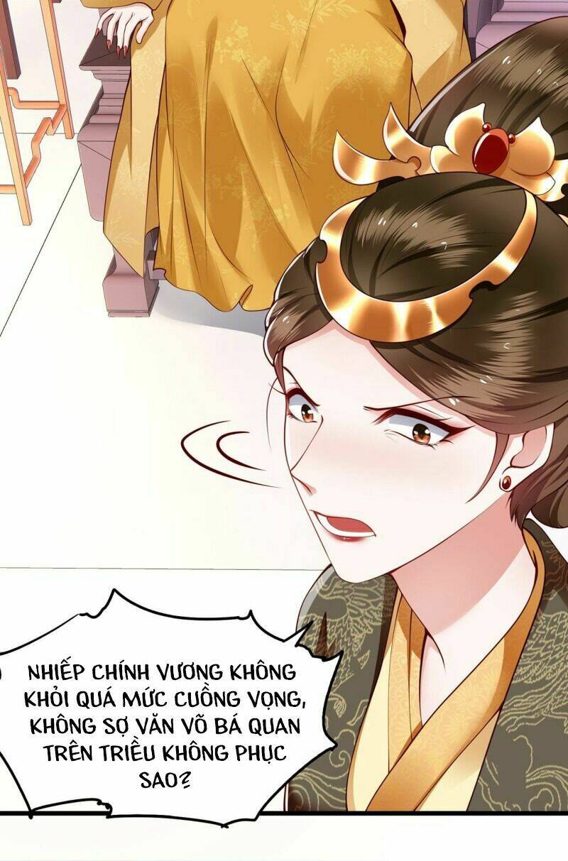 Con Đường Hoang Dã Của Vương Phi: Chapter 15