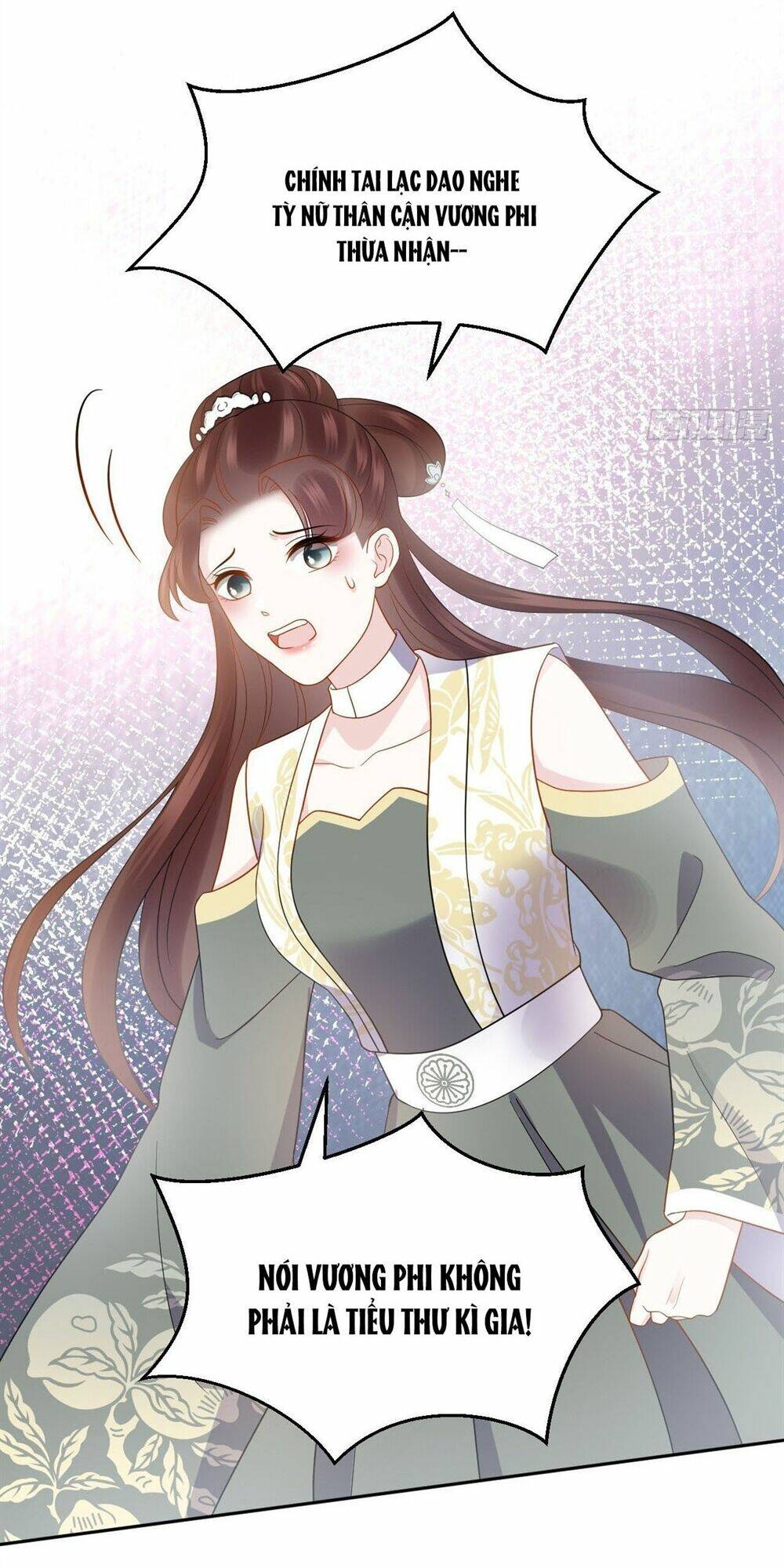 Vương Phi Thông Linh: Chapter 31