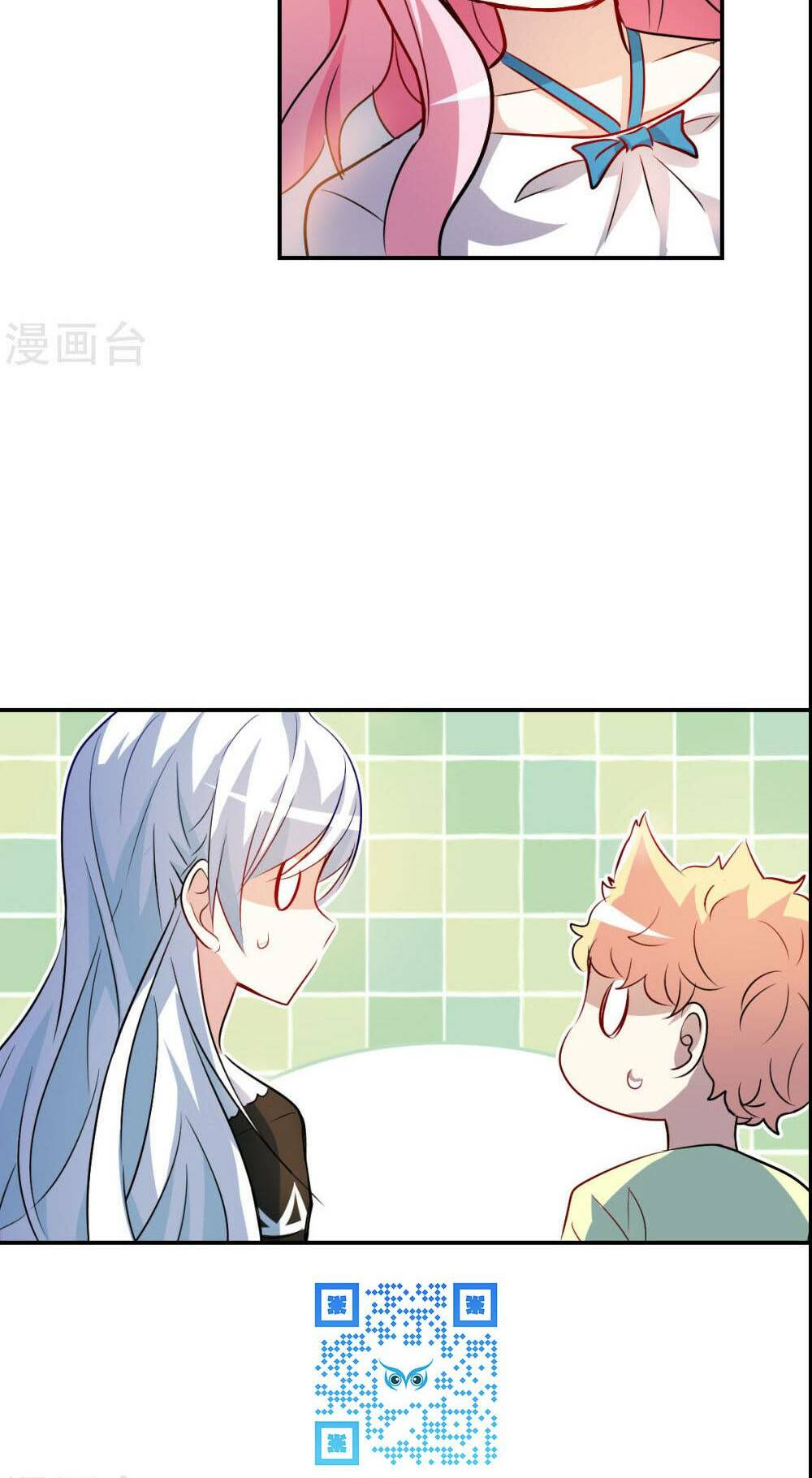 Tô Tịch Kỳ Quái 2: Chapter 69