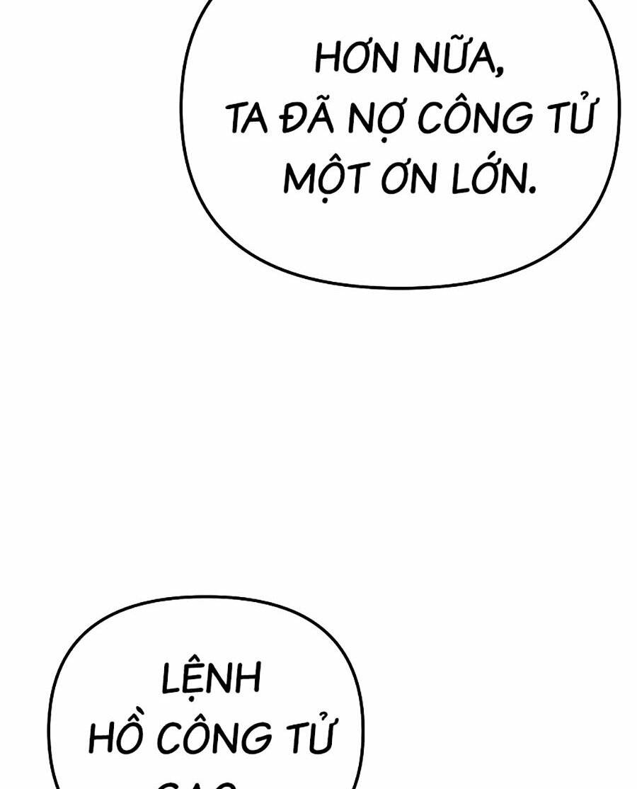 Đông Phương Bất Bại: Chapter 23