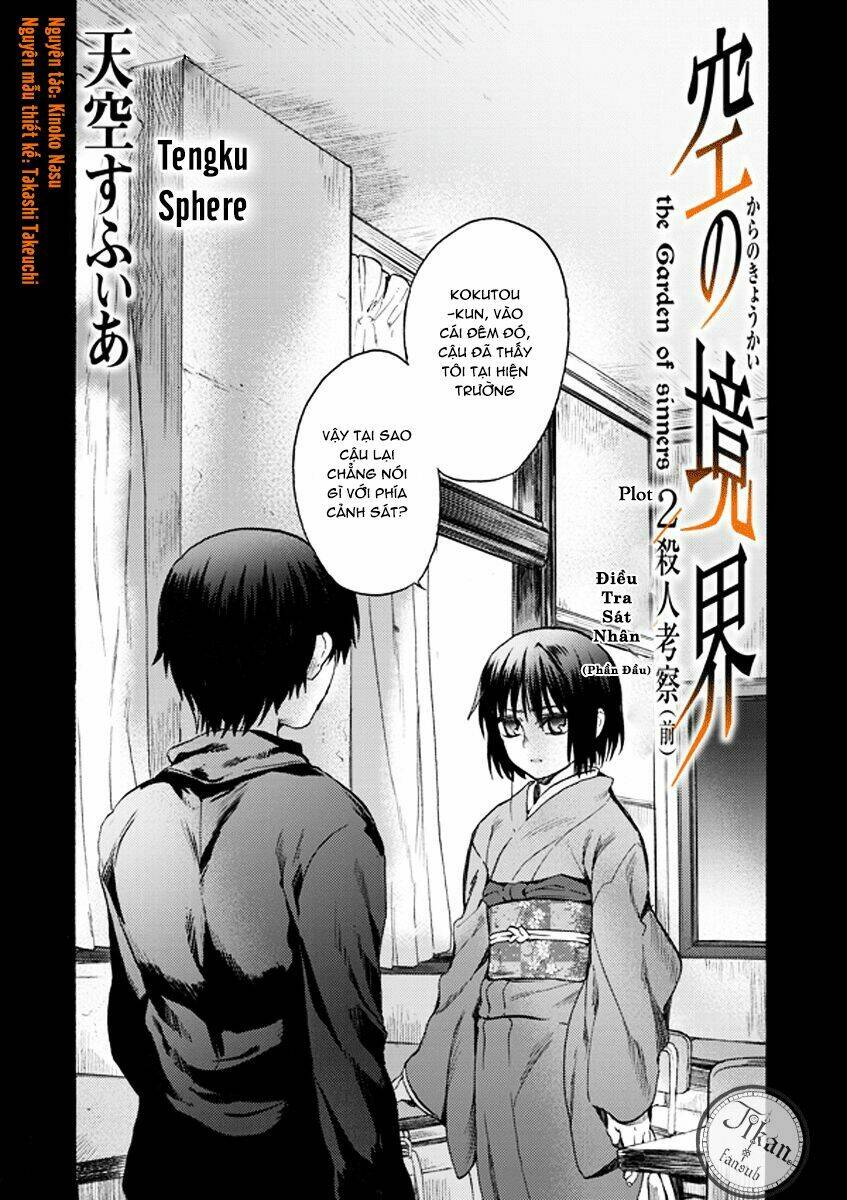Kara No Kyoukai - The Garden Of Sinners: Chapter 9