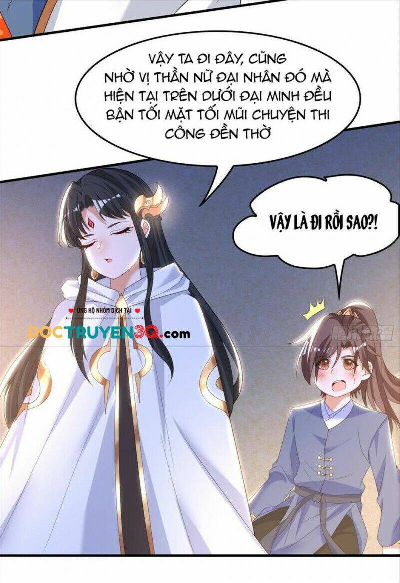 Giáng Thần Chiến Ký: Chapter 135