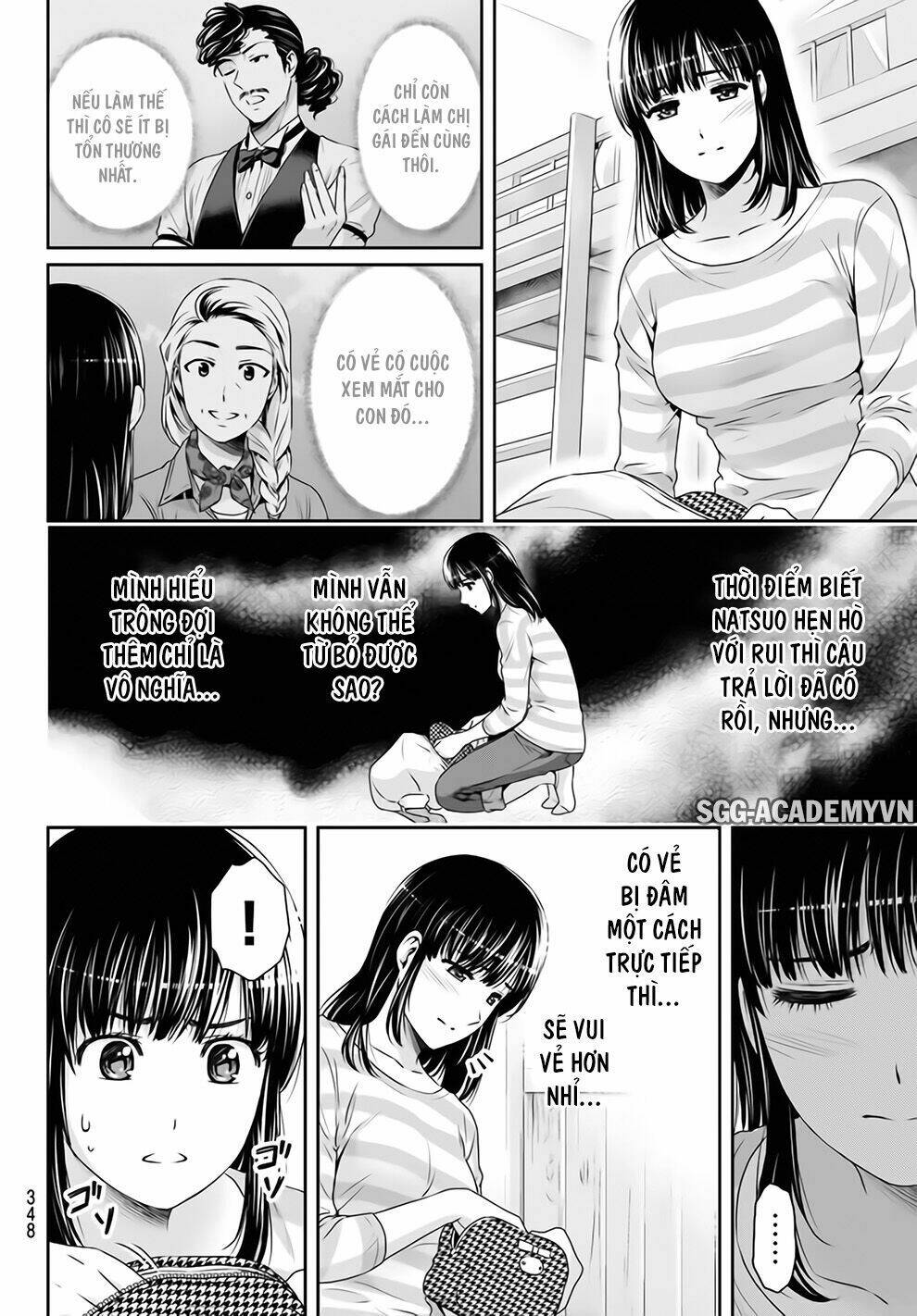 Bạn Gái Chung Nhà: Chapter 154