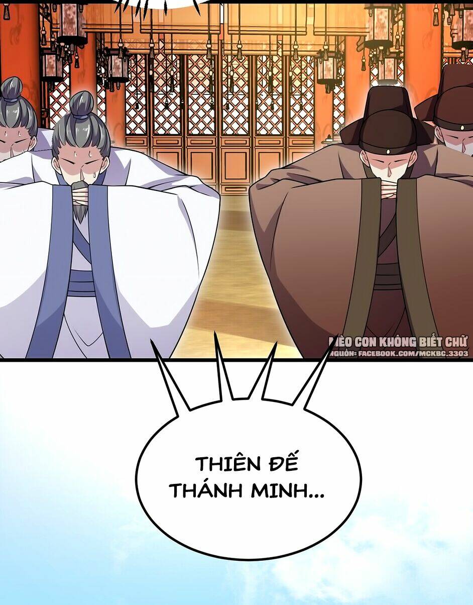 Báo Cáo! Đế Quân Ngài Có Độc!: Chapter 5