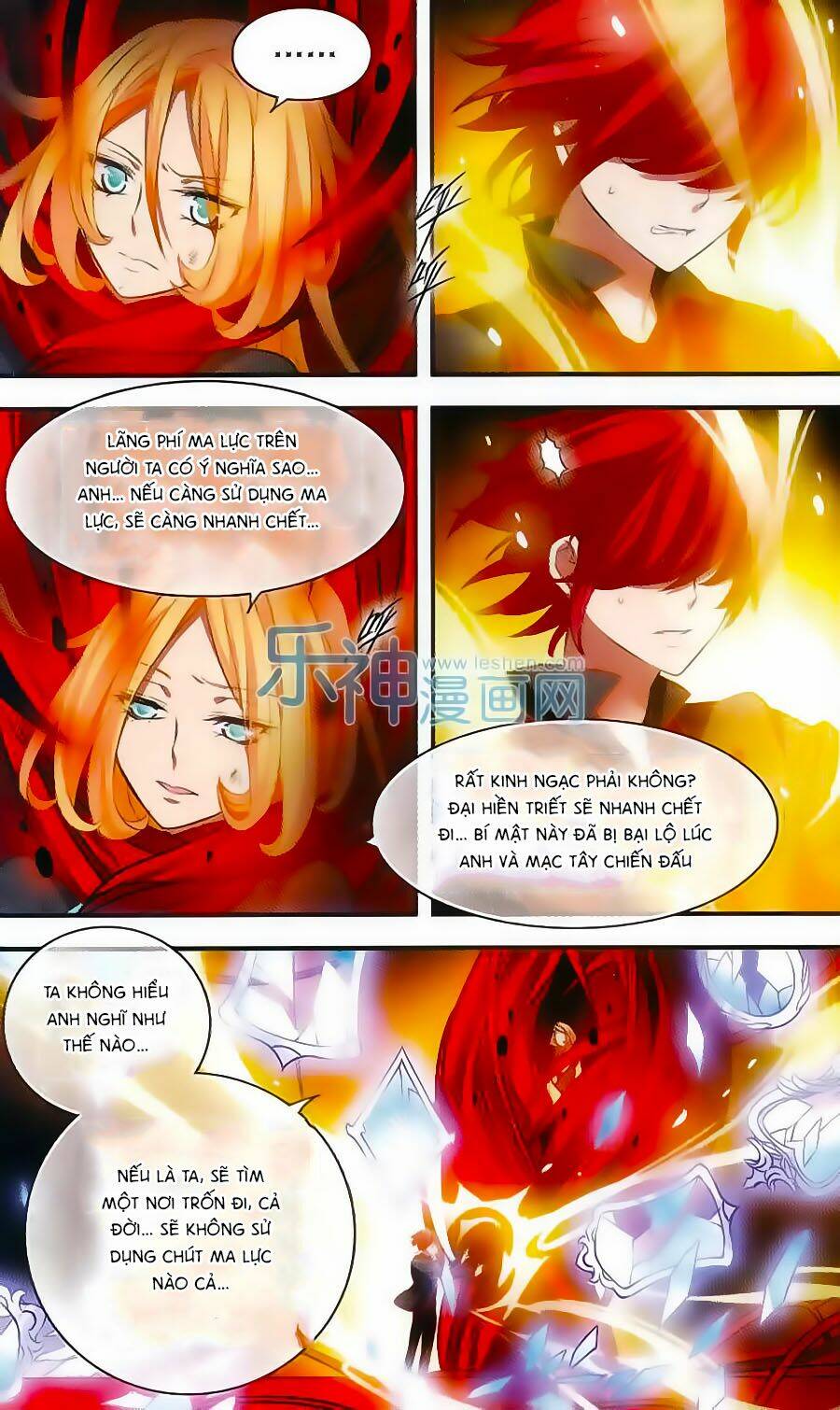 Cố Lên Nào, Đại Ma Vương: Chapter 149