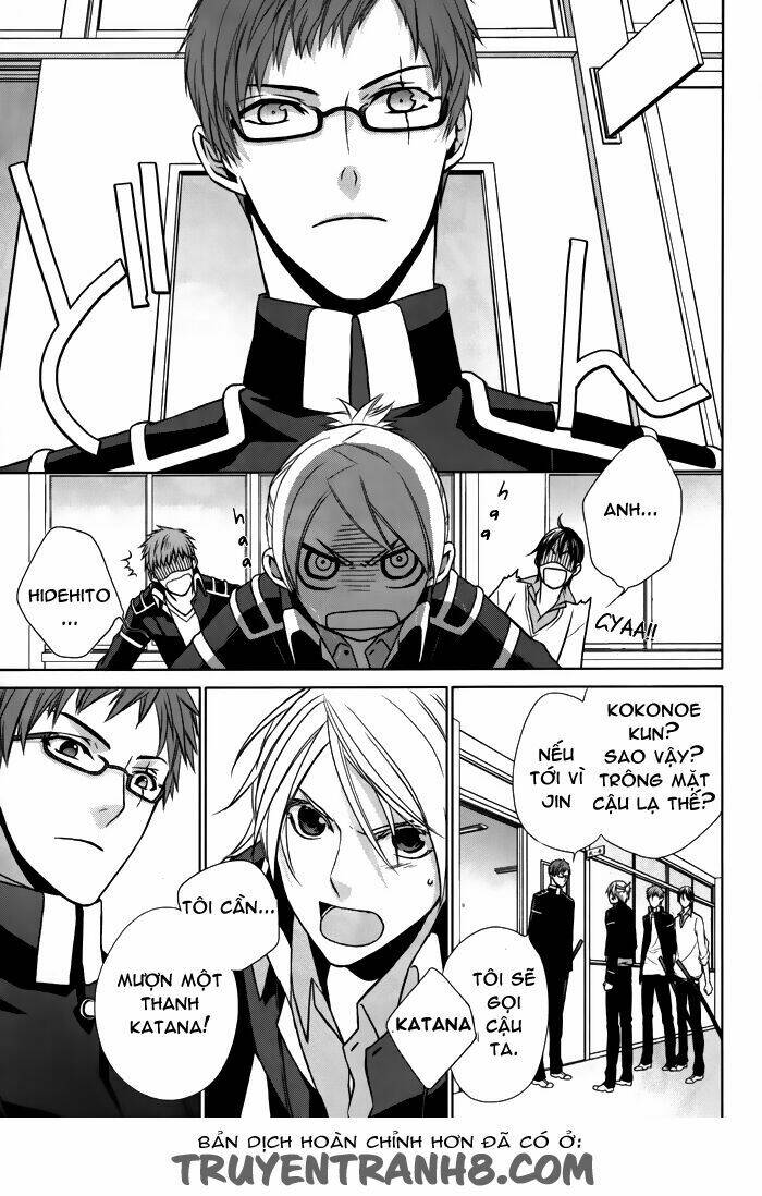 Samurai Drive: Chapter 7