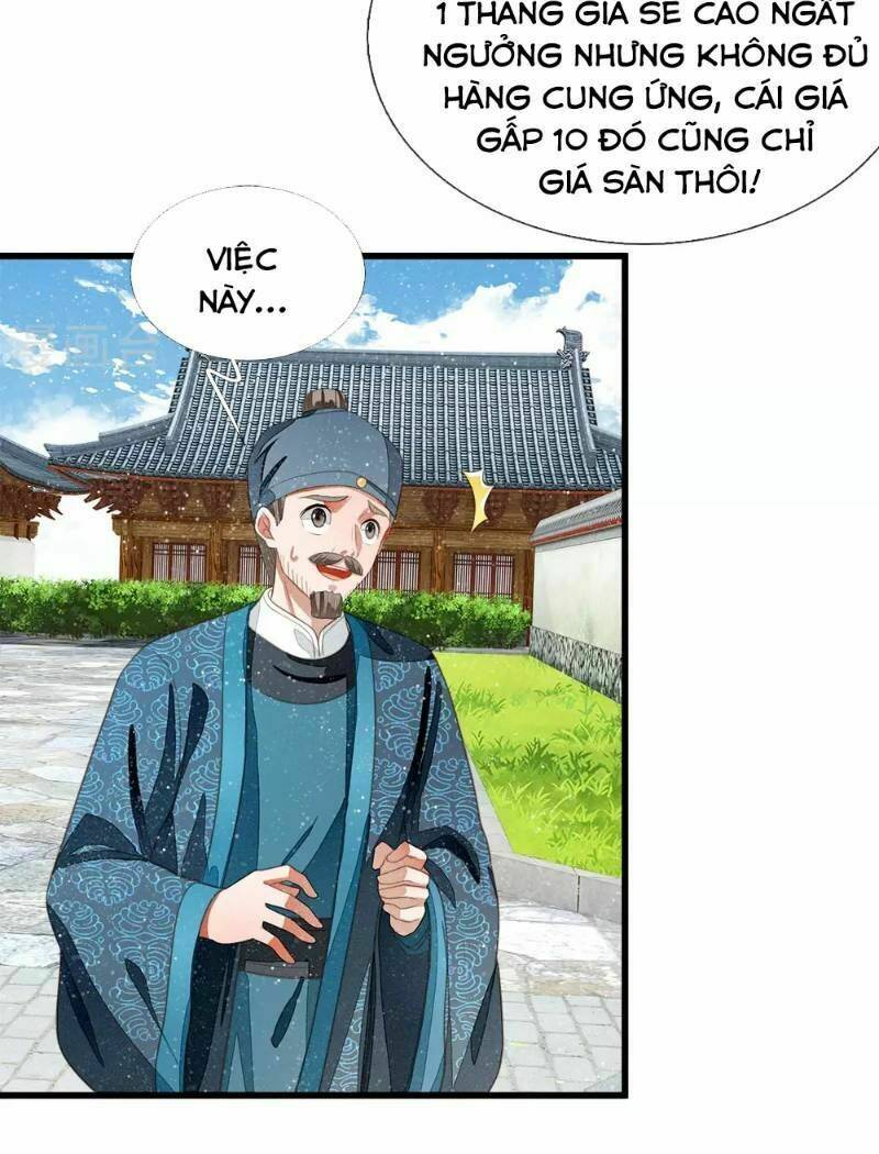 Đệ Nhất Hoàn Khố: Chapter 40