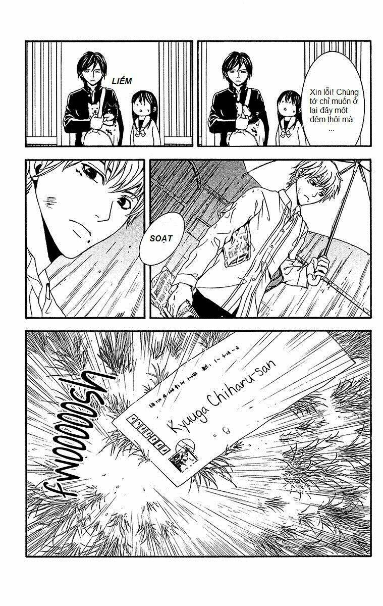 Mayonaka No Ariadone: Chapter 10