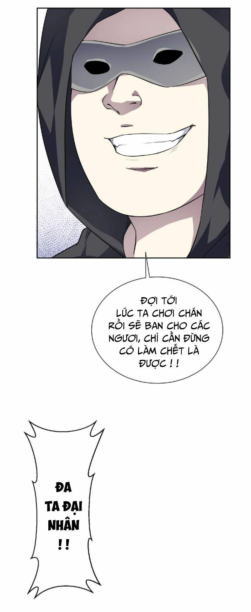 Nghịch Thiên Đại Thần: Chapter 58