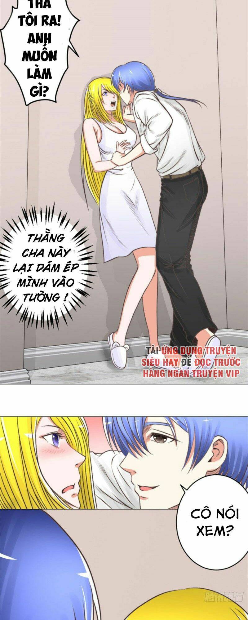 Thấu Thị Y Thánh: Chapter 44