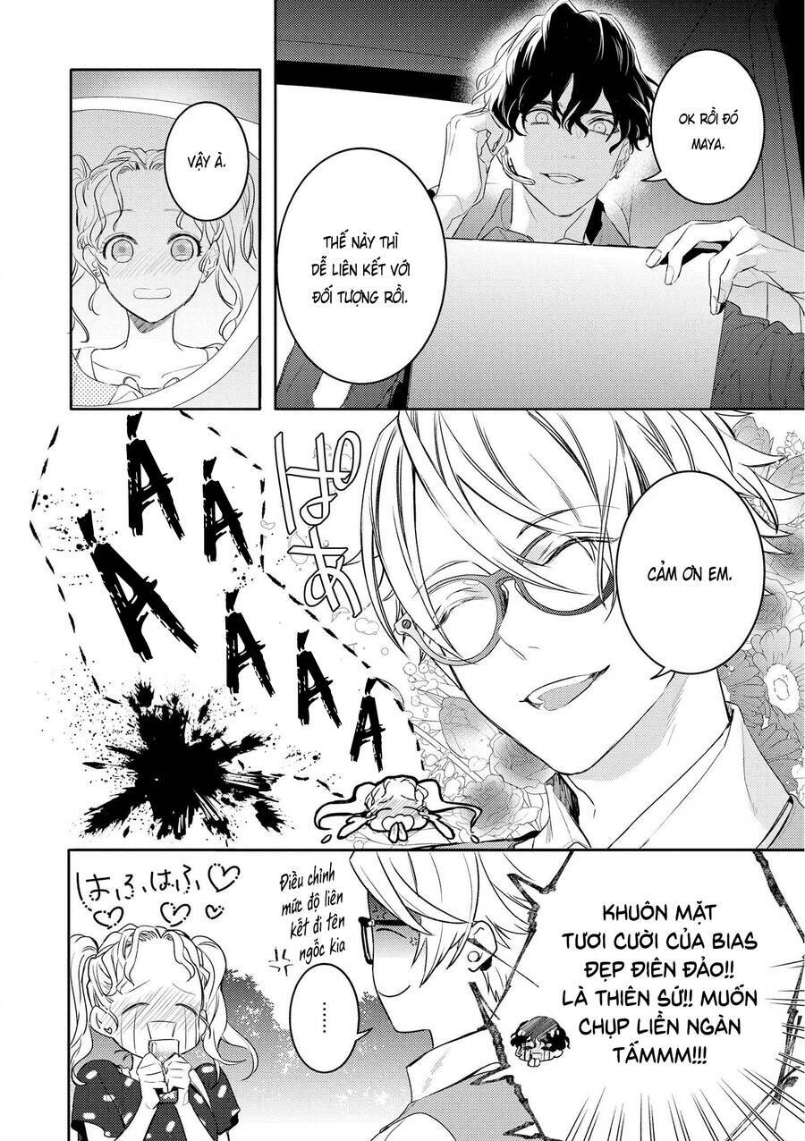 Kare Ni Irai Shite Wa Ikemasen: Chapter 8