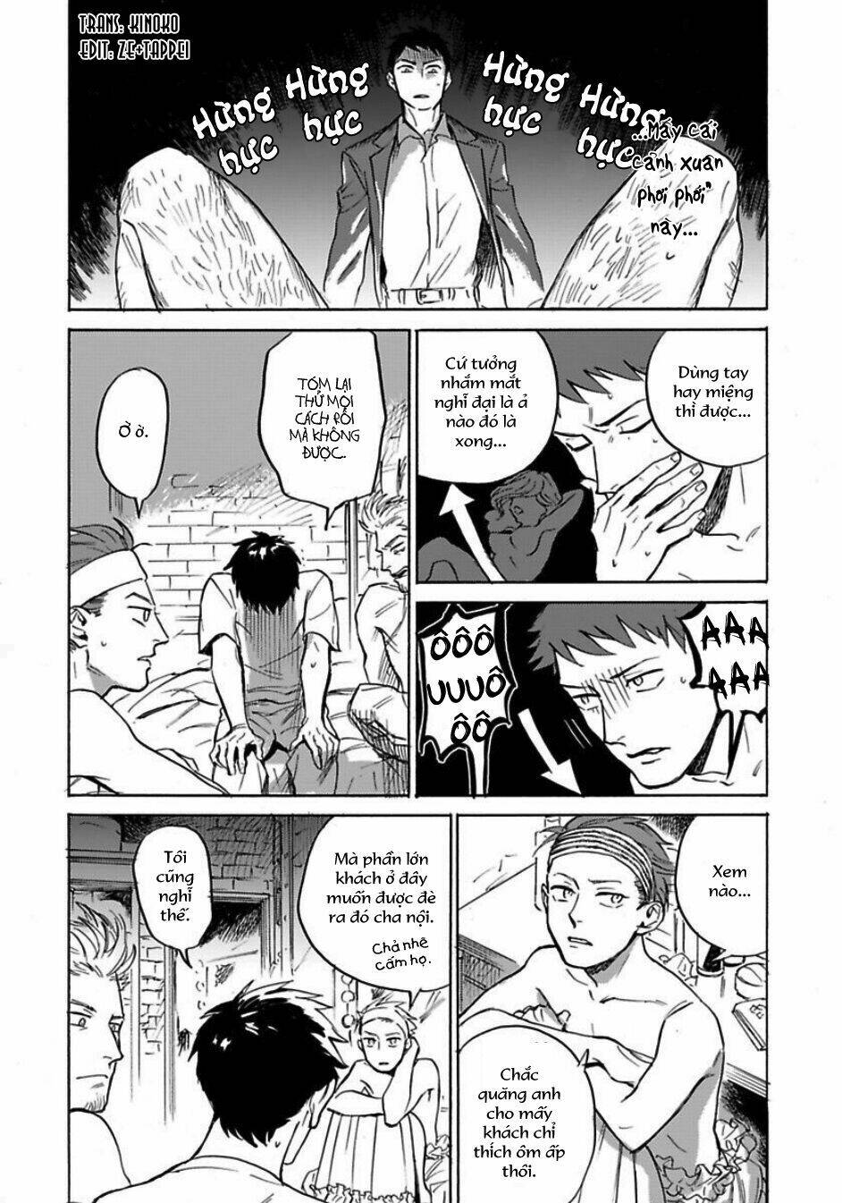 Loved Circus: Chapter 2