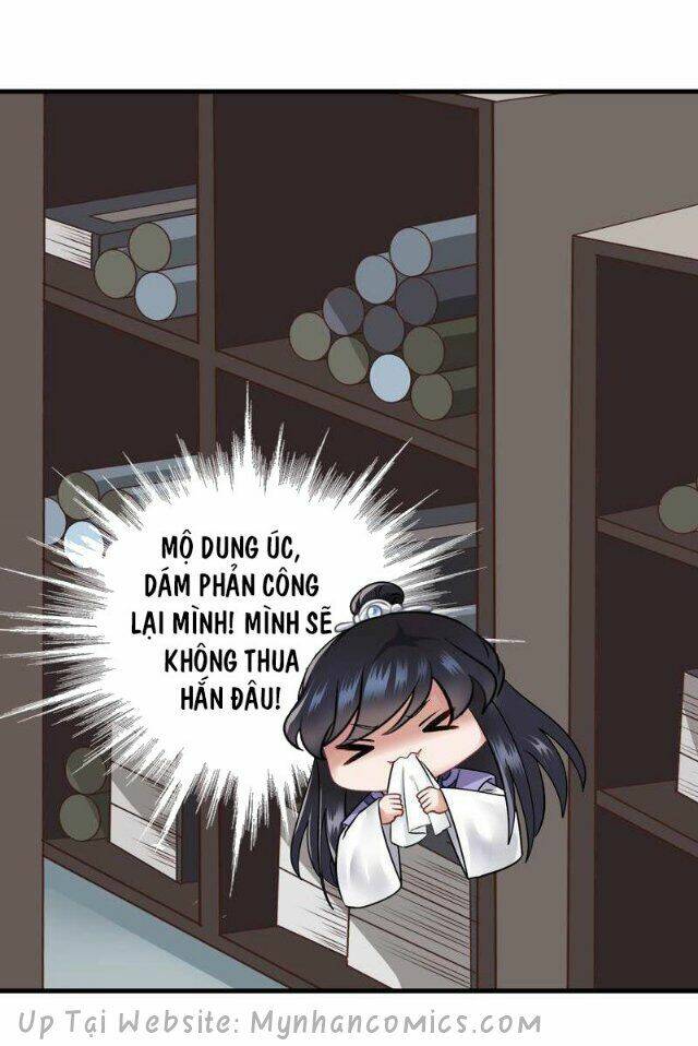 Thái Tử Điện Hạ Có Tin Vui: Chapter 82