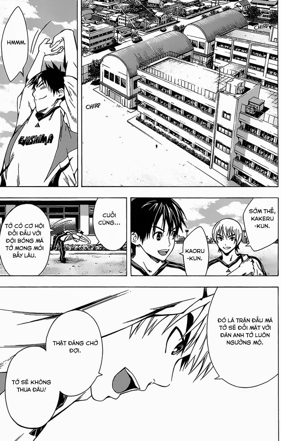 Area No Kishi: Chapter 98