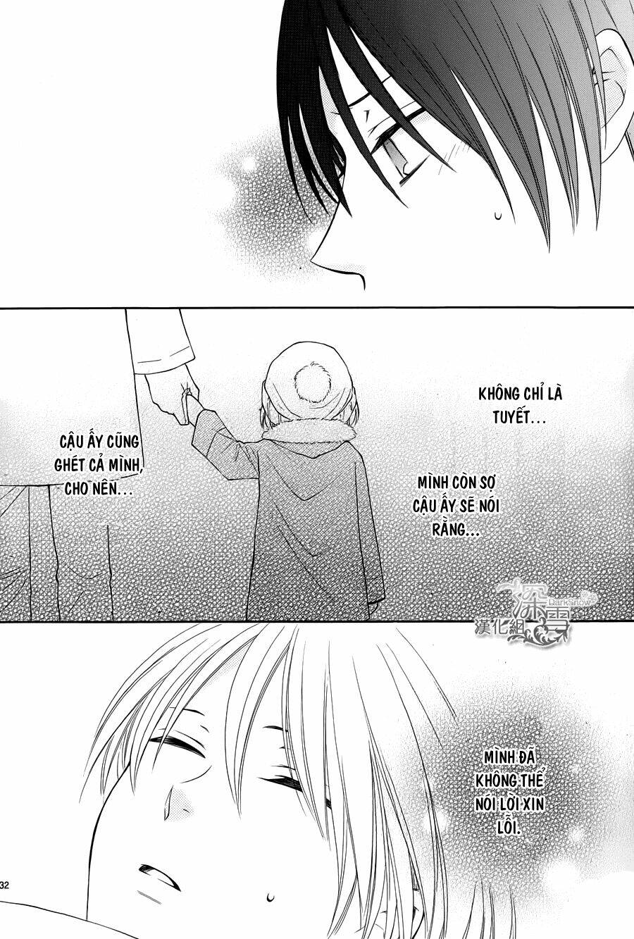 Rokka Melt - Fiance Wa Yukiotoko: Chapter 6
