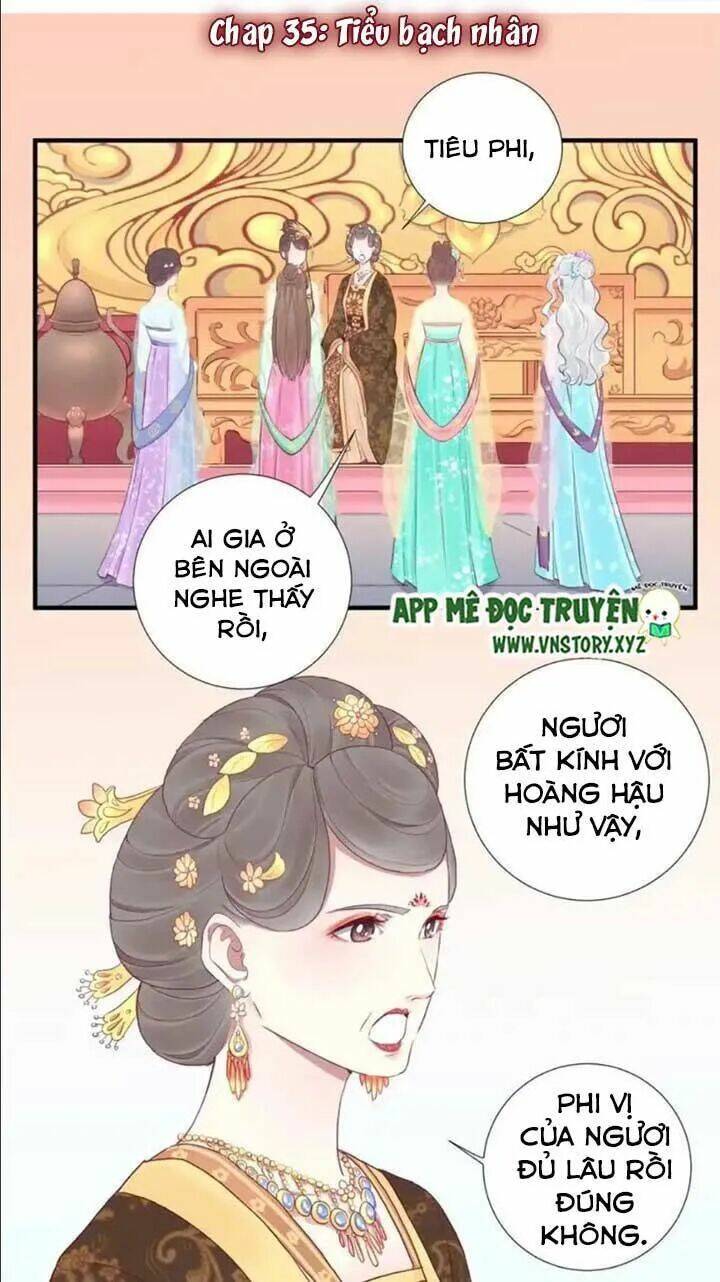 Hoàng Hậu Bận Lắm: Chapter 35