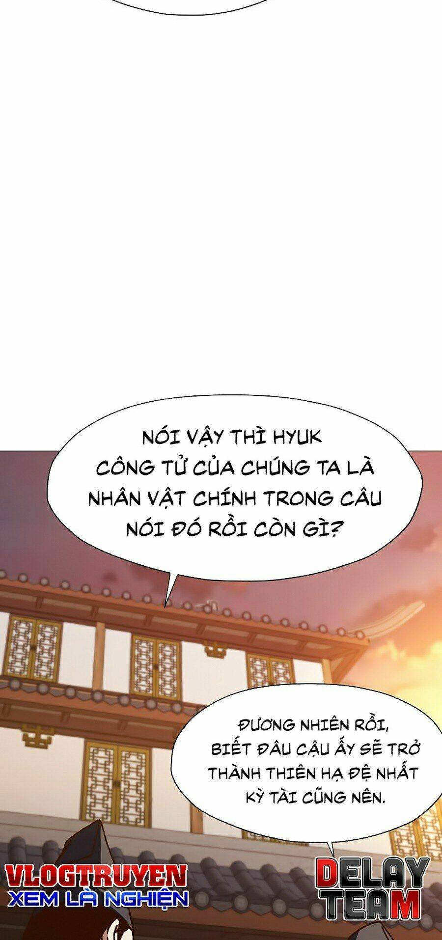 Thiên Võ Chiến Thần: Chapter 15